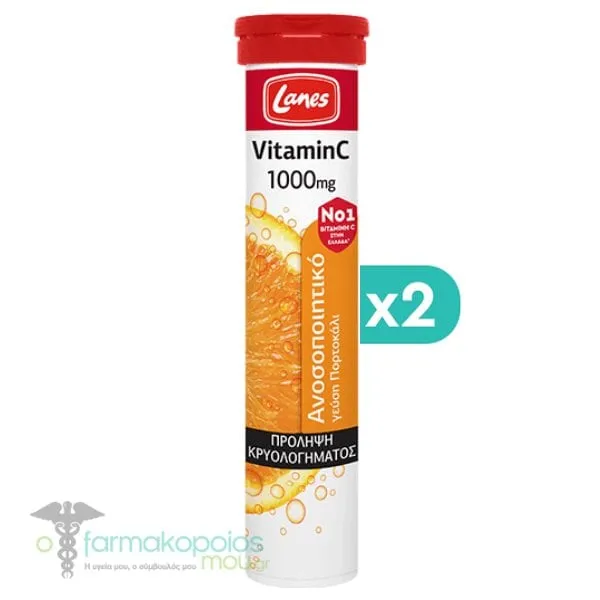 2x Lanes Vitamin C 1000mg, 2x20eff.tabs