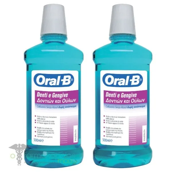 2x Oral-B Teeth & Gums Mouthwash, 2x500ml
