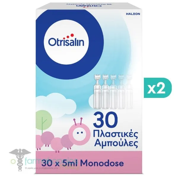 2x Otrisalin Physiological Saline Solution, 2x(30x5ml)