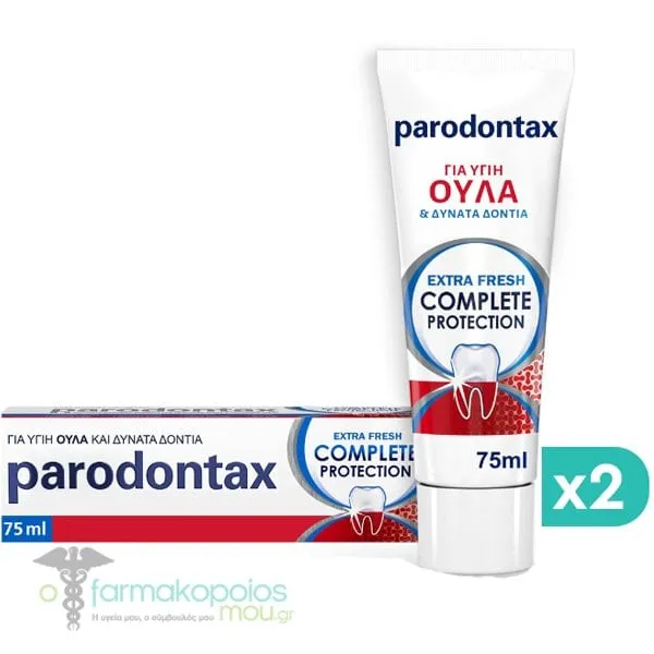 2x Parodontax Complete Protection Extra Fresh Toothpaste, 2x75ml
