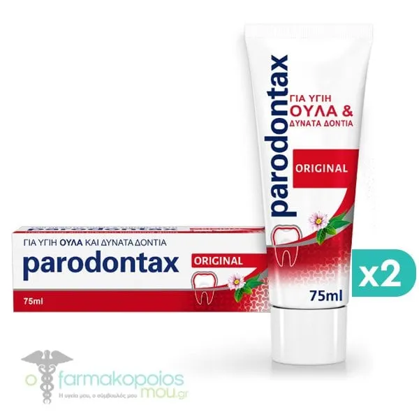 2x Parodontax Original Toothpaste Mint & Ginger for Bleeding Gums, 2x75ml