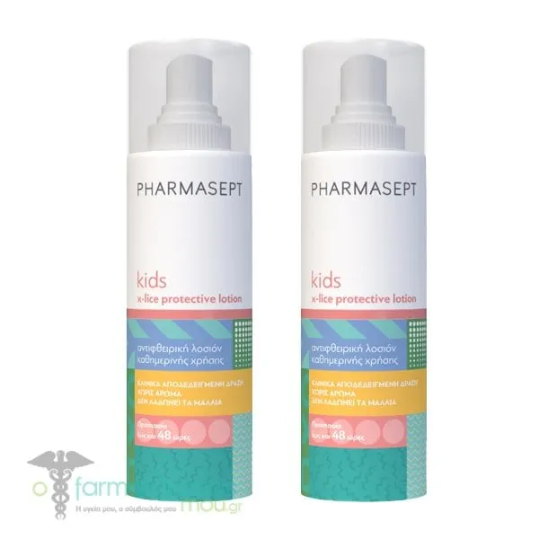 2x Pharmasept Kids X-Lice Protective Lotion, 2x100ml