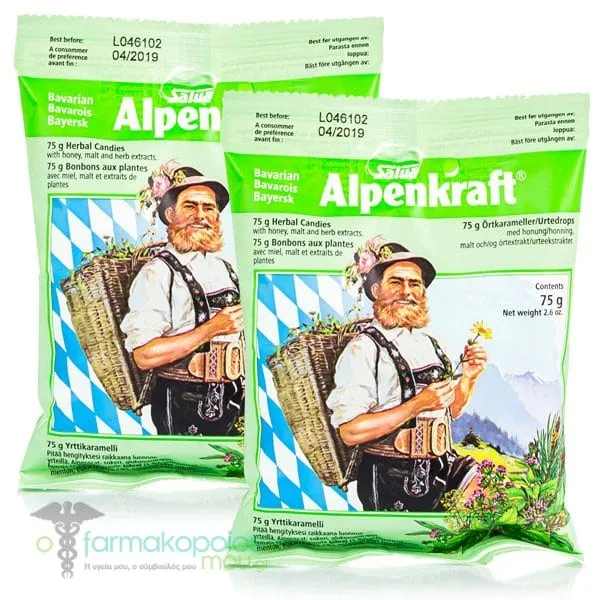 2x Power of Nature Alpenkraft Candies for Sore Throat & Cough, 2x75gr