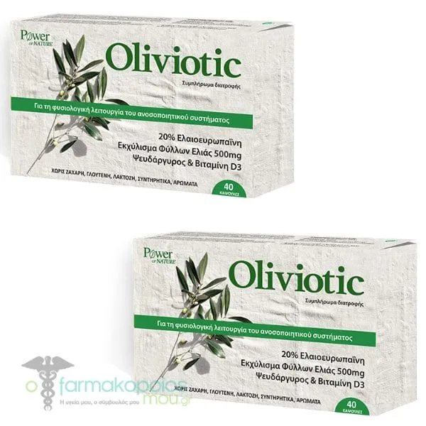 2x Power of Nature Oliviotic, 2x40caps