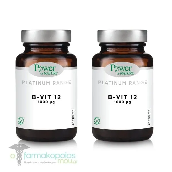 2x Power of Nature Platinum Range B-Vit12 1000μg, 2x60tabs