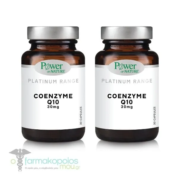 2x Power of Nature Platinum Range Coenzyme Q10 30mg, 2x30caps