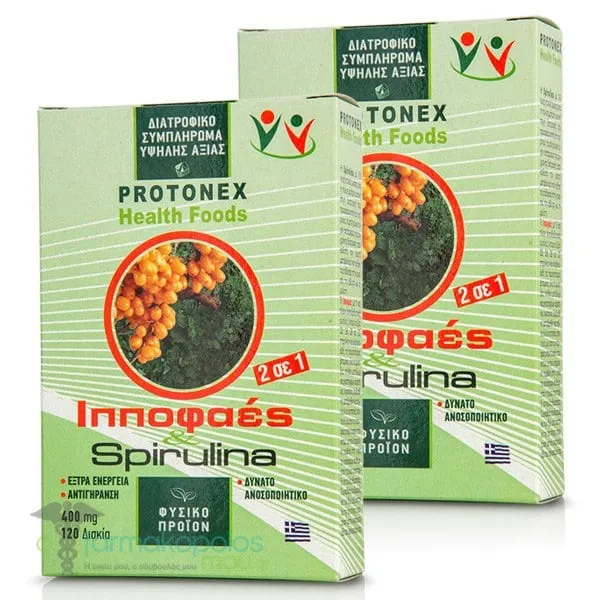 2 x Protonex Greek Spirulina & Sea Buckthorn 400mg, 2x120caps