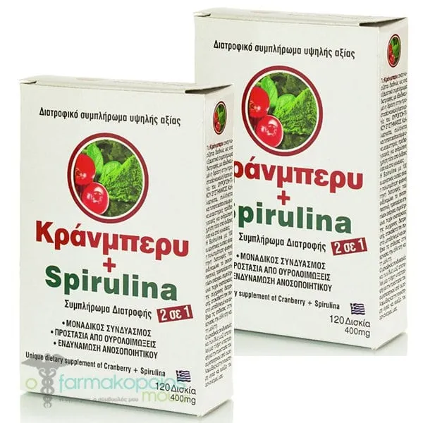 2 x Protonex Cranberry & Spirulina 400mg, 2x120caps