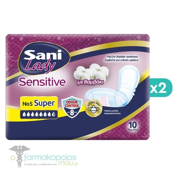 2x Sani Sensitive Lady Discreet Pads Super No.5, 2 x 10pcs