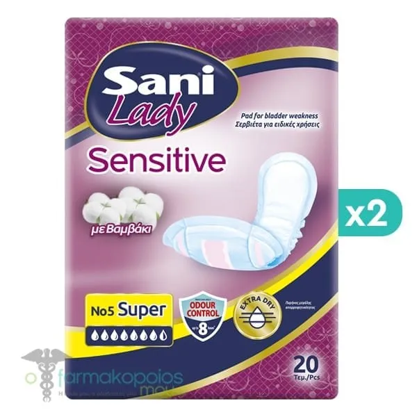 2x Sani Sensitive Lady Discreet Pads Super No.5, 2 x 20pcs