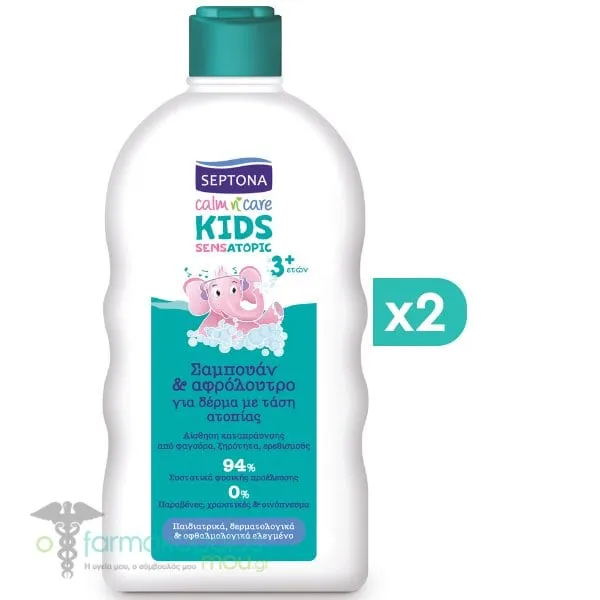 2x Septona Calm n Care Kids SensAtopic Shampoo & Bath for Atopic Prone Skin, 2x200ml