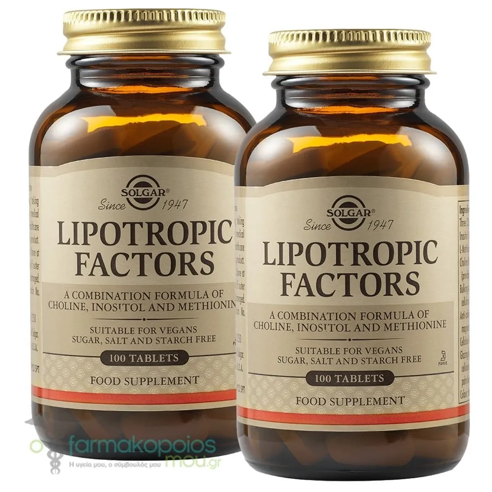 2x Solgar Lipotropic Factors, 2x100tabs