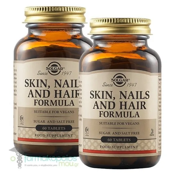 2x Solgar Skin, Nails & Hair Formula, 2x60tabs