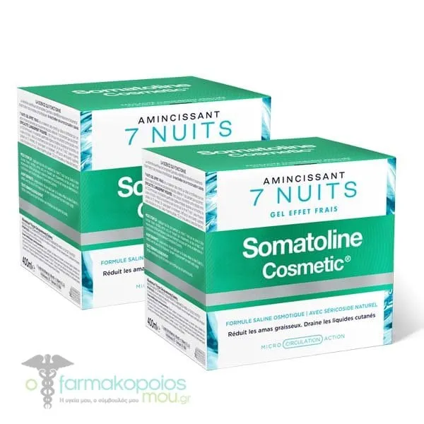 2x Somatoline Cosmetic Slimming 7 Nights Ultra Intensive Fresh Gel, 2 x 400ml