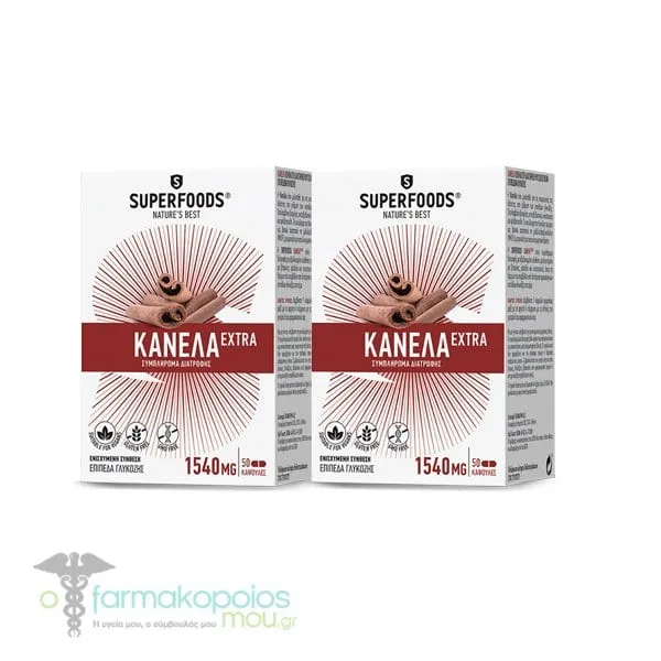 2 x Superfoods Cinnamon Extra, 2 x 50caps