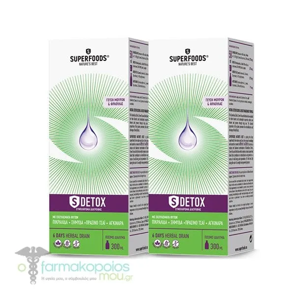 2 x Superfoods S-Detox, 2 x 300ml