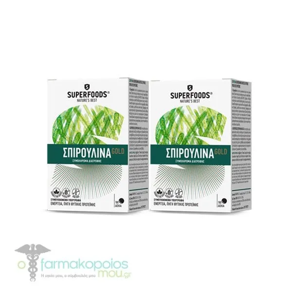 2 x Superfoods Spirulina Gold, 2 x 180veg.caps