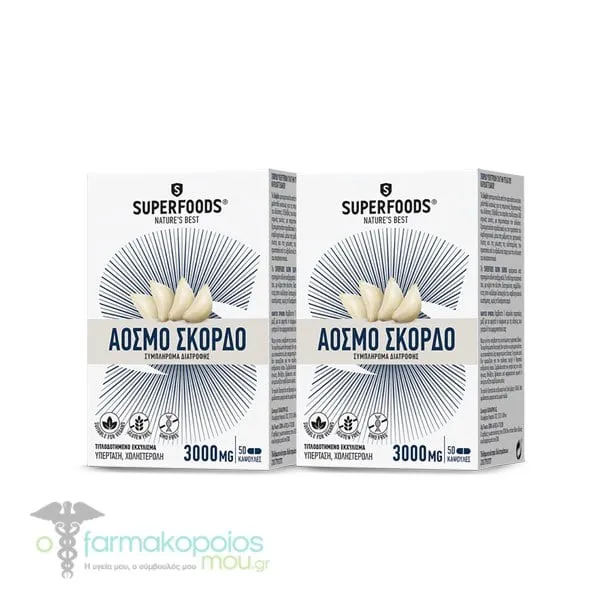 2 x Superfoods Odorless Garlic, 2 x 50caps