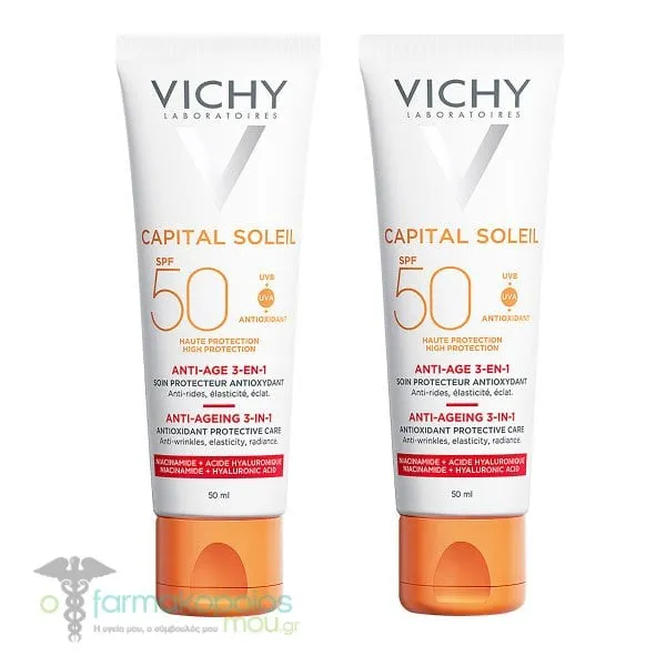 2x Vichy Capital Soleil Anti-Ageing 3-in-1 Antioxidant Protective Care SPF50, 2x50ml
