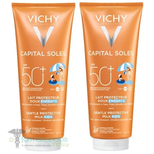 2 x Vichy Capital Soleil Gentle Protective Milk Kids SPF50+, 2 x 300ml