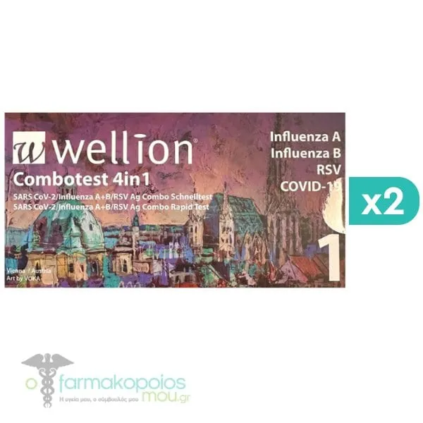 2x Wellion Combotest 4in1 Rapid Test, 2x1pcs