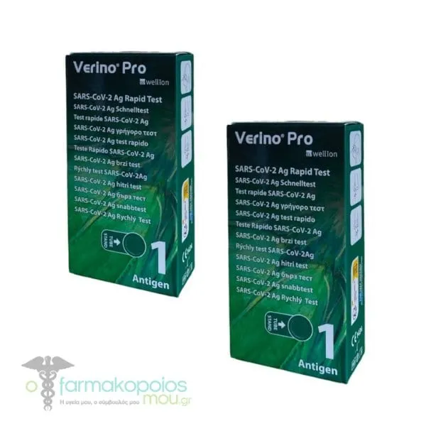 2x Wellion Verino Pro SARS-CoV-2 Ag Rapid Test, 2x1pc