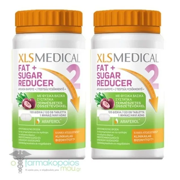 2x XLS Medical Fat & Sugar Reducer, 2x120tabs