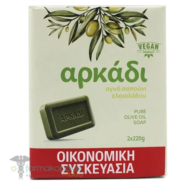 Arkadi Pure Olive Oil Soap, 2x220g