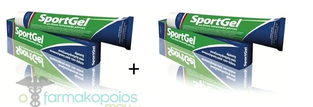 2 x SportGel Cold Ointment with Japanese Mint Oils, 2 x 100ml
