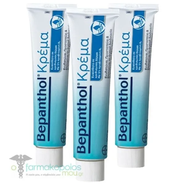 3 x Bepanthol Cream for Sensitive & Irritated Skin, 3 x 100g