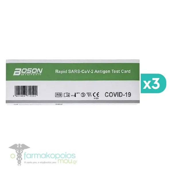 3 x Boson Covid-19 Rapid Test, 3x1pc