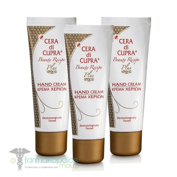 3 x Cera di Cupra Plus Hand Cream with Beeswax, 3 x 75ml