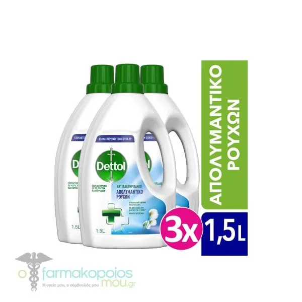 3 x Dettol Antibacterial Laundry Sanitiser Fresh Cotton, 3 x 1.5lt