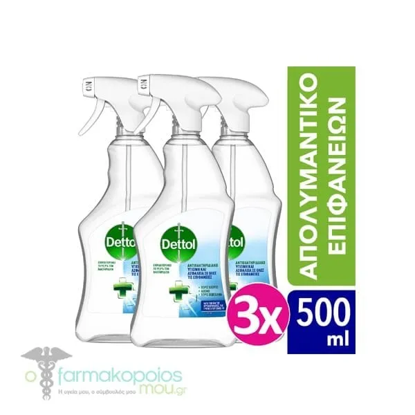 3 x Dettol Antibacterial Surface Cleanser Spray, 3 x 500ml