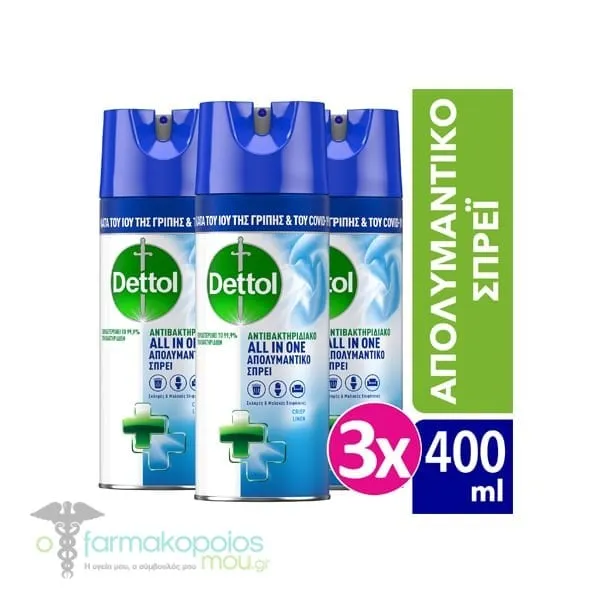 3 x Dettol All in One Disinfectant Spray Crisp Linen, 3 x 400ml