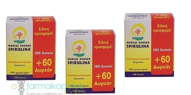 3 x Marcus Rohrer Spirulina, 180tabs & 60tabs FREE