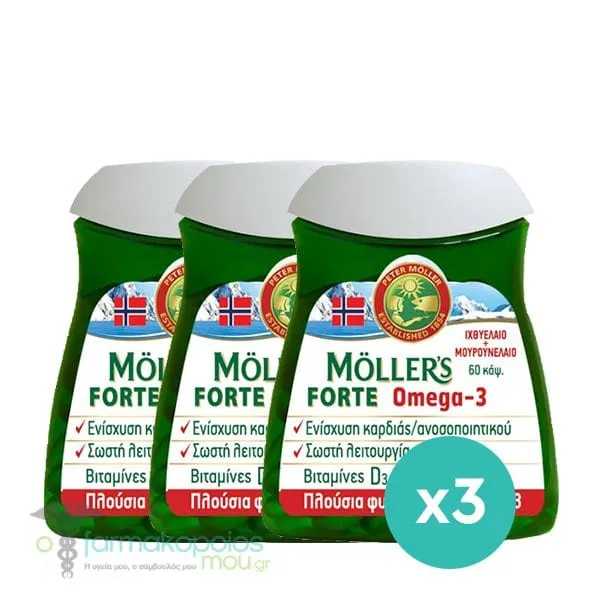 3 x Moller's Forte, 3 x 60caps