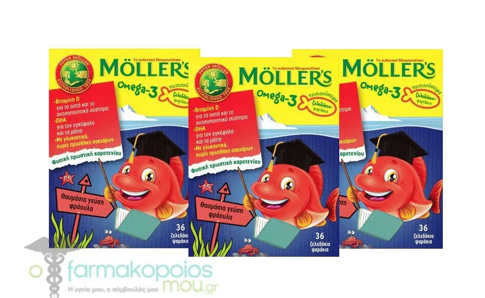 3 x Moller's Omega-3 Jelly Fish Strawberry, 3 x 36gummies