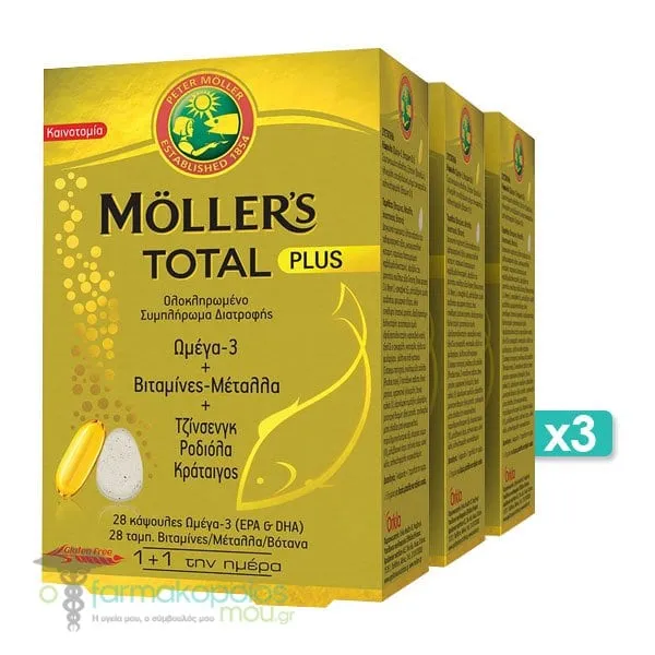 3 x Moller's Total Plus, 3 x 28tabs+28caps