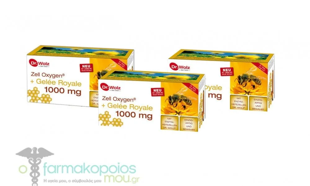 3x Power of Nature Zell Oxygen + Royal Jelly 1000mg, 3x(14x20ml)