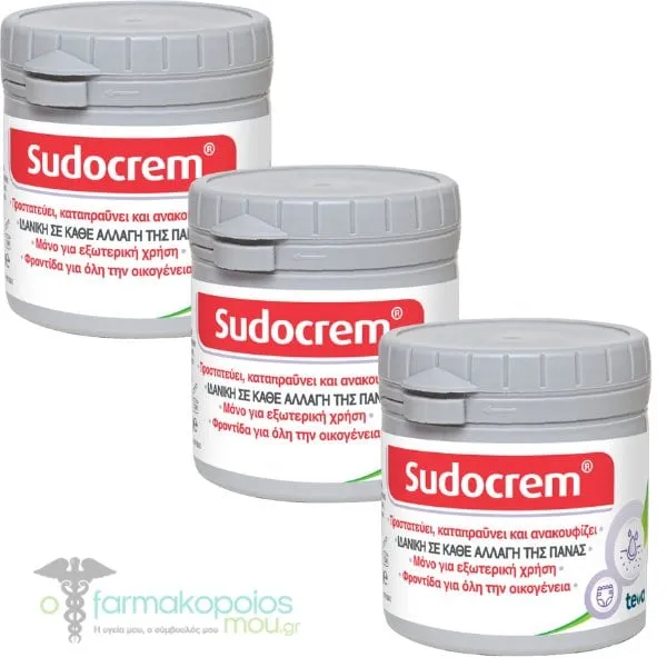 3 x Sudocrem Nappy Rash Antisepctic Healing Cream, 3 x 125g