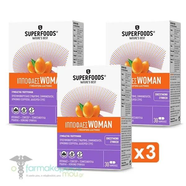 3 x Superfoods Hippophaes Woman, 3 x 30caps
