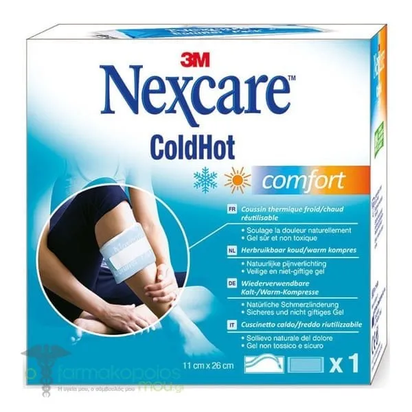 3M Nexcare Coldhot Comfort Multi-Purpose Ice Pack & Heating Pad for Natural Pain Relief 11cm x 26cm, 1pc