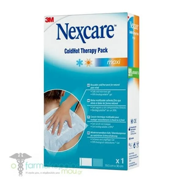 3M Nexcare ColdHot™ Maxi Gel Compress 2 in 1, Maxi Size (19.5cm x 30cm), 1 piece