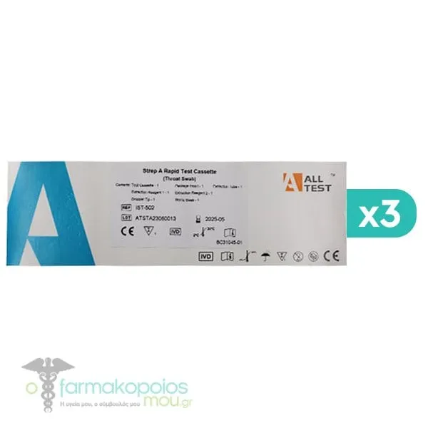 3x All Test Strep A Rapid Test Cassette, 3x1pc