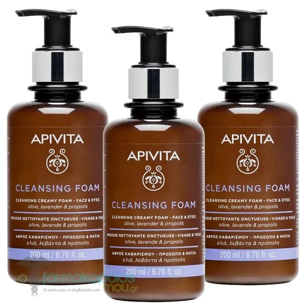 3x Apivita Cleansing Creamy Foam for Face & Eyes with Olive, Lavender & Propolis, 3x200ml