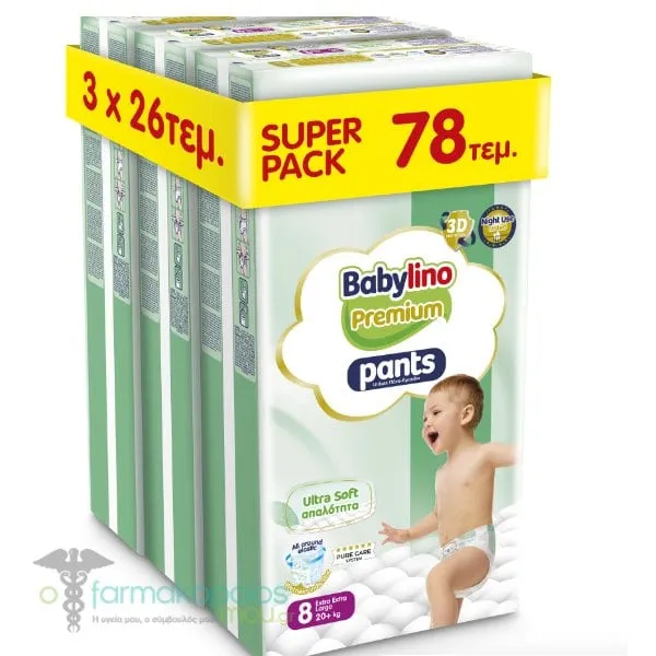 3x Babylino Premium Pants Ultra Soft No8 (20+kg), (3x26pcs) 78pcs