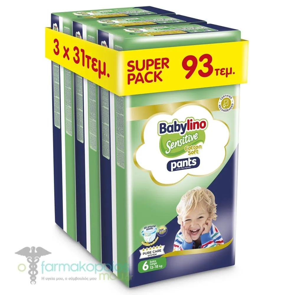 3x Babylino Sensitive Pants Cotton Soft No6 Extra Large (13-18kg), (3x31pcs) 93pcs