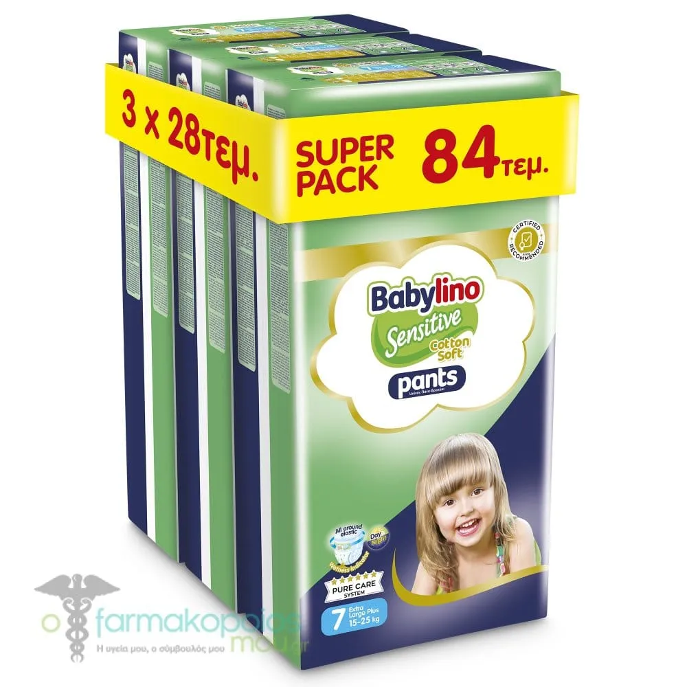 3x Babylino Sensitive Pants Cotton Soft No7 Extra Large Plus (15-25kg), (3x28pcs) 84pcs