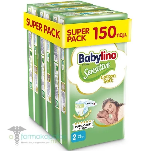 3x Babylino Super Pack Sensitive Cotton Soft Nο.2 (3-6kg) Baby Diapers, 3x50pcs (150pcs)